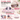 Premergator Bebe Timebox cu Maner Adult, Muzica, Roz