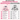 Premergator Bebe Timebox cu Maner Adult, Muzica, Roz