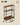 VASAGLE Masuta ingusta cu priza si porturi de incarcare USB, 3 rafturi, 45x18x58 cm, maro rustic